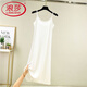 浪莎（LangSha）冰絲連衣裙2026新款女夏季顯瘦內搭吊帶裙寬松襯裙薄款打底裙 中長(cháng)款-白色 XL (建議111-130斤)