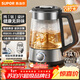 蘇泊爾（SUPOR）煮茶器養生壺電熱水壺泡茶燒水壺航天級純鈦高溫萃取自動(dòng)控溫保溫蒸汽噴淋煮茶壺辦公家用SW-10C21
