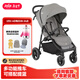 巧兒宜（JOIE）嬰兒推車(chē)高景觀(guān)可折疊大輪胎寶寶手推車(chē)萊特斯Litetrax 卵石灰（無(wú)大件贈品）