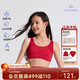 愛(ài)慕少女發(fā)育內衣紅品本命年文胸新年抗菌奶皮衣少女背心 二階段 160