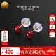 若華（RUOHUA）情合 簡(jiǎn)約百搭素面紅寶石耳釘女輕奢款18K金耳釘送女友禮物 【迷你小巧】3~3.5mm