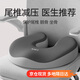 尼拉尾椎減壓坐墊記憶棉術(shù)后長(cháng)期久坐辦公室學(xué)生教室透氣椅墊屁墊坐墊 【尾椎減壓】【雙灰色】坐墊