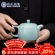 蘇氏陶瓷汝窯井欄泡茶壺開(kāi)片可養金線(xiàn)汝瓷茶壺禮盒裝180ml J0463