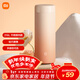 米家 保溫杯 316不銹鋼水杯 男女士杯子 大容量茶杯便攜 350ml漸變色