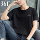 361° t恤男士短袖衣服運動(dòng)服飾春夏季籃球服體恤男裝冰絲速干投籃服 新基礎黑 L (175)
