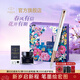 派克（PARKER）鋼筆禮盒商務(wù)定制刻字生日禮物禮品文具簽字墨水筆夢(mèng)筆生花國潮中國紅禮物輕奢禮贈升學(xué)上岸禮物 威雅豪華月光白玫瑰金金夾墨水筆花開(kāi)有期