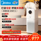 美的（Midea）【母嬰認證】甲醛數顯空氣凈化器鼻炎家用除醛除煙味異味過(guò)敏原空氣凈化機森林家L1pro