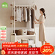 帥仕（shuaishi）掛衣架落地立式衣帽架簡(jiǎn)約家用臥室客廳可移動(dòng)晾衣收納架子置物架 【特粗鋼管】80長(cháng)帶門(mén)衣帽架--防塵組合