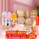 杰凱諾 烘焙工具套裝 戚風(fēng)蛋糕模具披薩烤盤(pán)面包烘焙工具全套烘焙套裝