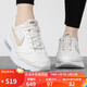 耐克（NIKE）女鞋 2025新款 AIR MAX DAWN運動(dòng)鞋時(shí)尚潮流緩震跑步休閑鞋 DX5655-100 36.5
