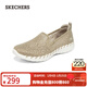 斯凱奇（Skechers）一腳套懶人健步舒適蕾絲透氣休閑運動(dòng)鞋女鞋輕質(zhì)軟彈124732 灰褐色/TPE 36