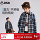 ASK JUNIOR【磨毛】?jì)和r衫2026春季中大童翻領(lǐng)格紋撞色襯衣男童外套