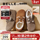 百麗（Belle）周雨彤同款枕頭吐司1代鞋女冬加絨全包勃肯棉鞋雪地靴B7Z1DCM4 灰色-毛里 (1代） 38 (240mm)
