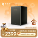 極空間私有云Q4雙擎版 16G內存 四盤(pán)位AI NAS網(wǎng)絡(luò )存儲手機平板擴容智能AI娛樂(lè )影音辦公家庭云服務(wù)器