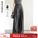 尚都比拉寬松顯瘦闊腿褲女春秋長(cháng)款褲子高級感百搭拖地休閑褲 碳灰色 M 