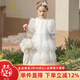 IVY HOUSE常春藤兒童裝女童2023年秋季新款繡花亮片蕾絲優(yōu)雅仙氣禮服連衣裙 米白 140cm