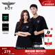 BOY LONDON【夜光logo】春夏情侶款字母印花潮牌休閑短袖T恤N01908 黑色 XS （碼數偏大，建議選小1碼）