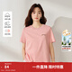 茵曼（INMAN）全棉百搭寬松短袖T恤女2026夏季繡花舒適簡(jiǎn)約休閑套頭上衣 櫻花粉 L