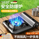 悅攜德國卡式爐戶(hù)外便攜式爐具灶家用煮茶燃氣瓦斯卡斯露營(yíng)裝備卡磁爐 【三重防爆】黑色超薄卡式爐 安全防爆