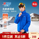 XTEP童裝兒童暖陽(yáng)系列【無(wú)齡感羽絨】立領(lǐng)鎖溫羽絨棉服 皇家藍 130