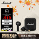 Marshall（馬歇爾）MINOR IV耳機真無(wú)線(xiàn)重低音防水4代無(wú)線(xiàn)藍牙長(cháng)續航戶(hù)外節日新年禮物TWS耳麥 黑色