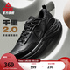 匹克態(tài)極千里2.0跑步鞋男女厚底緩震回彈訓練鞋寬楦慢跑支撐運動(dòng)鞋男 【男款】全黑-皮面防潑水 42
