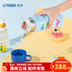 虎牌（TIGER）MBO-A05C 保溫杯304不銹鋼兒童杯卡通便攜雙蓋兩用500ML 藍色AP500ml