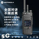 摩托羅拉（Motorola）對講機5000公里全網(wǎng)通民用戶(hù)外工地自駕酒店車(chē)隊穿透王手臺衛星公網(wǎng)插卡對講機5G免續費雙模電話(huà) RY820