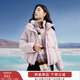 香影短款羽絨服女冬季2025年新款白鴨絨小個(gè)子連帽外套寬松面包服 紫色Y844074 S