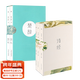 【官方直營(yíng)】詩(shī)經(jīng)+楚辭（套裝共5冊）屈原 中國古詩(shī)詞大全 古代詩(shī)詞詩(shī)歌作品集 取名大全 果麥文化出品  團購聯(lián)系客服 文學(xué)