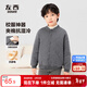 左西校服神器冬季內搭小學(xué)生內膽兒童上衣男女童棉襖棉服 深灰色 150