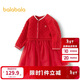 巴拉巴拉寶寶針織衫套裝周歲禮服套裝裙拜年服200125104002