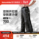 Naturehike挪客羽裳雙側拉鏈保暖鴨絨羽絨褲 戶(hù)外露營(yíng)徒步登山爬山保暖褲子 黑色 L