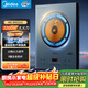美的（Midea）家用電磁爐電陶爐2200W大功率新型電磁灶UH混合動(dòng)力煮小米粥爆炒不挑鍋具耐磨易潔MC-DH2211