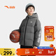 安踏兒童羽絨服男女童2025冬季舒適保暖四防羽絨服A72545902