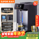 蘇泊爾（SUPOR）【年貨好禮】電熱水瓶雙層電熱水壺燒水壺5L大容量316L電水瓶多段保溫恒溫電水壺 SW-50T188