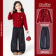 優(yōu)優(yōu)1點(diǎn)（Yoyo one）女童冬裝套裝2026新款紅色毛衣兒童本命年衣服女大童新年加絨褲子 19791紅色+愛(ài)心牛仔褲 140 cm