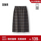 森馬（Semir）商場(chǎng)同款|半身裙女冬季格子仿呢易打理開(kāi)叉2025長(cháng)裙101725120003