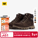 卡特（CAT）工裝靴高幫馬丁靴鞋子男鞋男士城市機能戶(hù)外牛皮面防 褐色 40