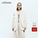 edition小香風(fēng)假兩件羽絨服女無(wú)領(lǐng)鵝絨短外套 米白色T11 M 165