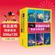 美國國家地理英語(yǔ)分級讀物(第3級有聲伴讀共30冊) 兒童英語(yǔ)閱讀教材繪本點(diǎn)讀書(shū) 點(diǎn)讀書(shū) 發(fā)聲書(shū) 有聲書(shū) 早教發(fā)聲書(shū)