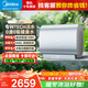 美的（Midea）電熱水器60升 玲瓏扁桶雙膽超薄 一級能效UDpros/UDpro/UD5 家用省電3300W變頻速熱琺瑯內膽 80L 活水凈膚UDpro雙3300W