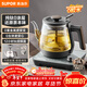 蘇泊爾（SUPOR）養生壺煮茶器泡茶燒水壺航天級純鈦高溫萃取煮茶蒸汽噴淋煮茶壺燒水壺電熱水壺辦公家用SW-10C03