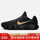 耐克（NIKE）男子籃球鞋 Hyperdunk  運動(dòng)鞋IH0634-070黑 41