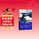 奇想之年 美國“國家圖書(shū)獎”作品 狄迪恩代表作 那不勒斯四部曲作者 魯豫 章小蕙 蔣方舟 簡(jiǎn)里里 推薦