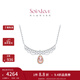 周大福SOINLOVE 心愛(ài) 月桂之心蕾絲18K金摩根石鉆石項鏈VV262 VV262