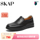 圣伽步（SKAP）皮鞋男士商務(wù)休閑一腳蹬軟底樂(lè )福鞋 黑色 39
