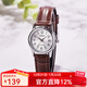 卡西歐（CASIO）手表女  時(shí)尚簡(jiǎn)約 指針?lè )浪?學(xué)生七夕送女友情人節禮物 LTP-V002L-7B2