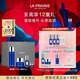 萊珀妮（La Prairie）魚(yú)子精華緊致儀典護膚品套裝(精粹露+面霜)緊致提升新年禮物
