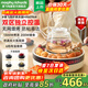 摩飛電器（Morphyrichards）圍爐煮茶套裝電陶爐仿真炭火煮茶器具燒水爐煮茶爐電茶爐罐罐全玻璃恒溫養生壺電熱水壺MR6096 椰奶白